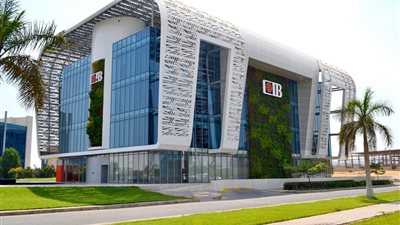 أصول البنك التجاري الدولي (CIB) تقفز لـ1.5 تريليون جنيه بنهاية مارس