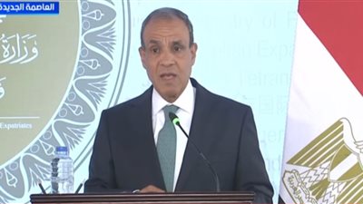 وزير الخارجية: تحدثنا على دعم العلاقات الاستثمارية مع أوغندا