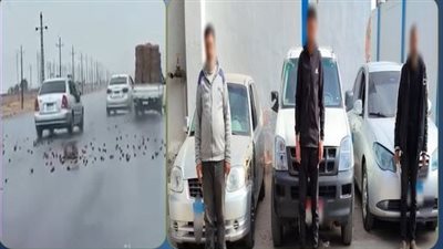 بسبب خلافات الجيرة.. كواليس مطاردة سيارتين لـ 