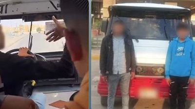 ضبط سائق سمح لنجله بقيادة ميكروباص بالعاشر من رمضان