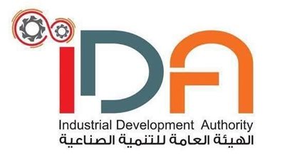 التنمية الصناعية تسهل تغيير الأنشطة داخل المصانع دون موافقات بيئية مسبقة