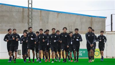 منتخب مصر للناشئين يختتم استعداداته لمواجهة ليبيا تحت الأمطار