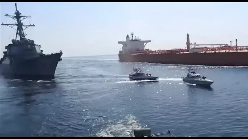 مضيق هرمز 