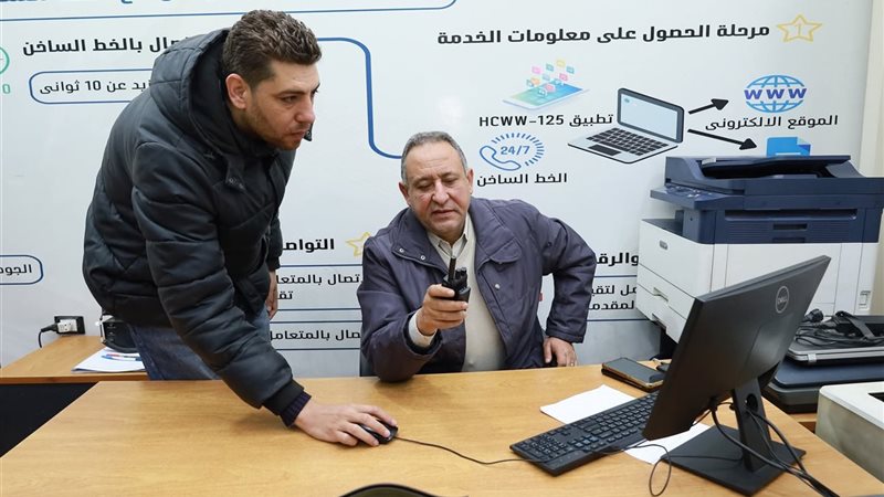 جانب من المتابعة