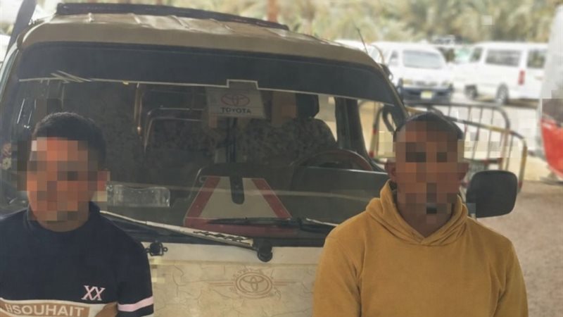 صورة السائق