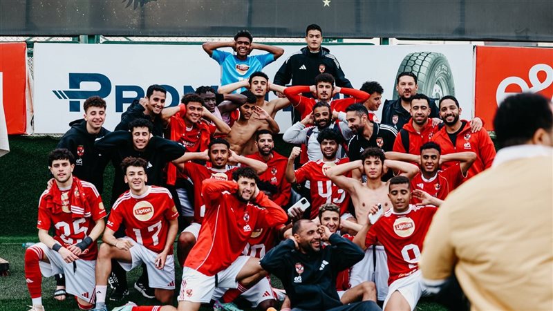 الأهلي مواليد 2005