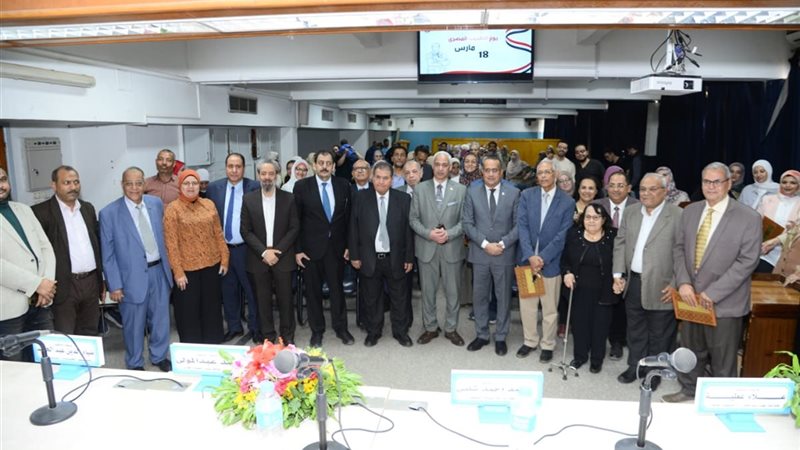صورة من الاحتفالية