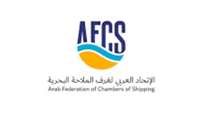 الاتحاد العربي لغرف الملاحة البحرية يدعو لتعزيز التعاون لمواجهة التحديات 