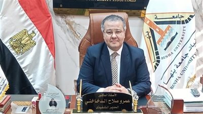 مستشفيات جامعة بنها ترفع درجة الاستعداد القصوى لمواجهة موجة الطقس السيئ