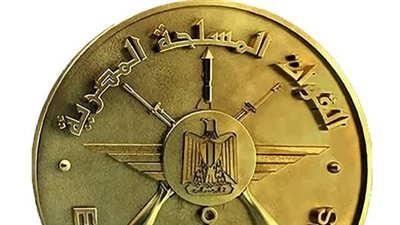 القوات المسلحة تختتم دورة 