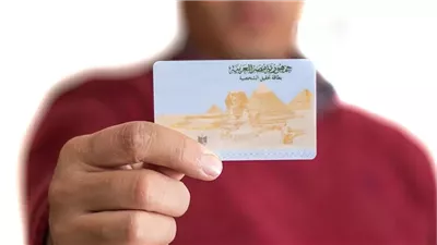 بطاقتك في إيدك خلال ساعة..استخراج بطاقة الرقم القومي بقى أسهل من أي وقت فات