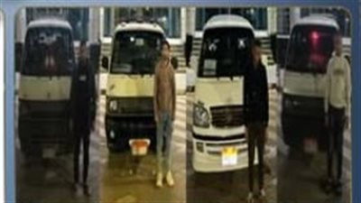 التحقيق مع 8 سائقين من سائقي الميكروباص لاتهامهم بتقسيم خط السير