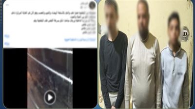 مشاكل الجيرة تنتهي بكلبش.. ضبط المتهمين  بضرب مسن بالأسلحة البيضاء بالبحيرة