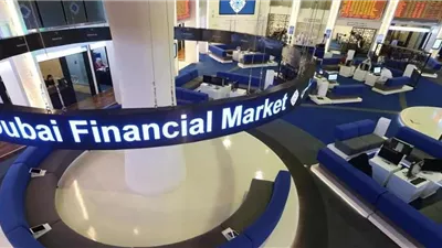 سوق دبي يغلق منخفضاً 0.61% بضغط من التوترات الجيوسياسية