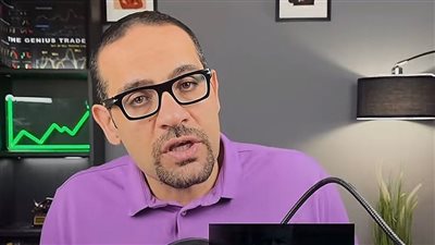 الجزار: منصة 