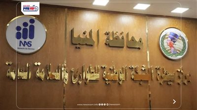 تحركات عاجلة لمواجهة الأمطار.. سحب المياه وتكثيف الانتشار بشوارع المنيا