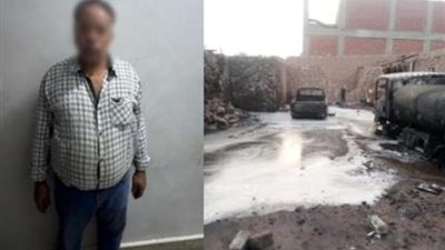 ماس كهربائي يكشف تجارة السوق السوداء في أسوان... احتراق سيارتين وضبط المتهم 