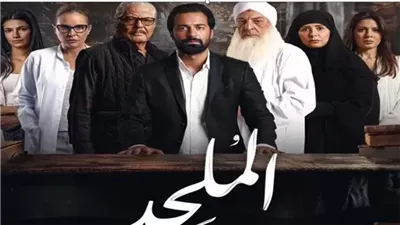 الإدارية العليا ترفض طعن مرتضى منصور على فيلم الملحد