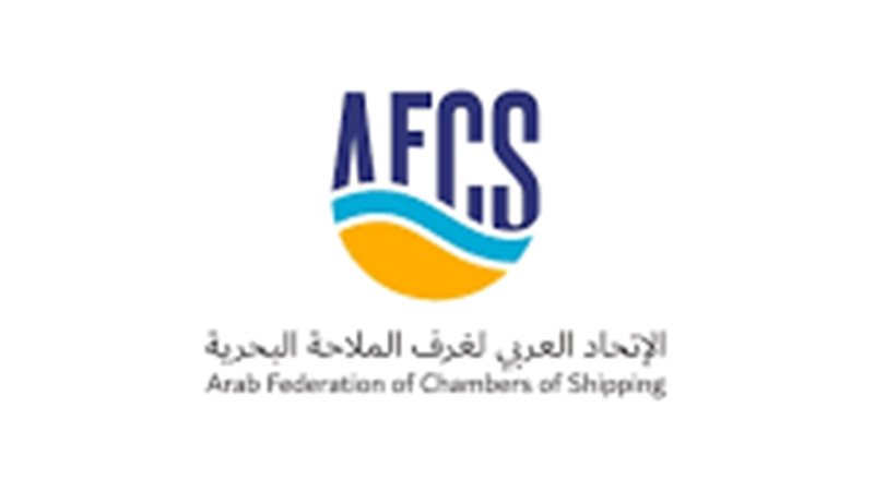 الاتحاد العربي لغرف