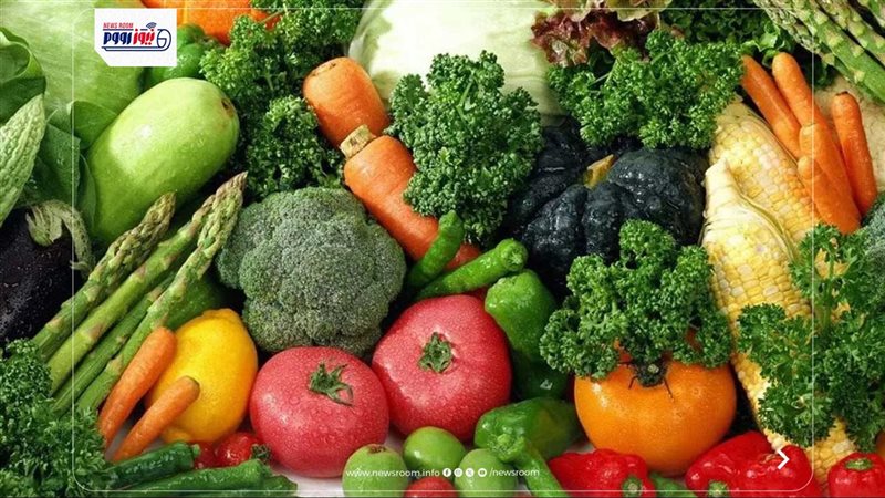 أسعار الخضروات اليوم
