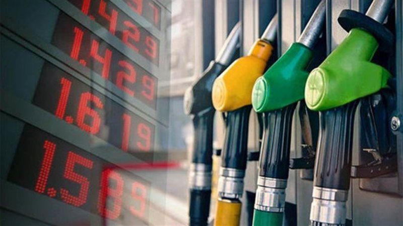  أسعار المحروقات