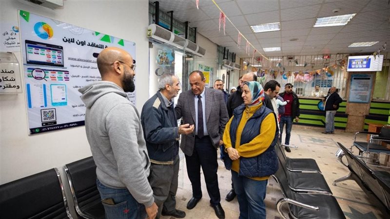جامعة الإسكندرية