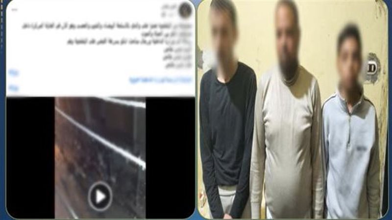 المتهمين 
