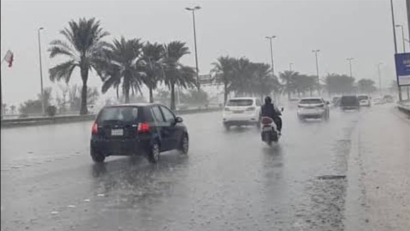 احترس من المطر:نصائح