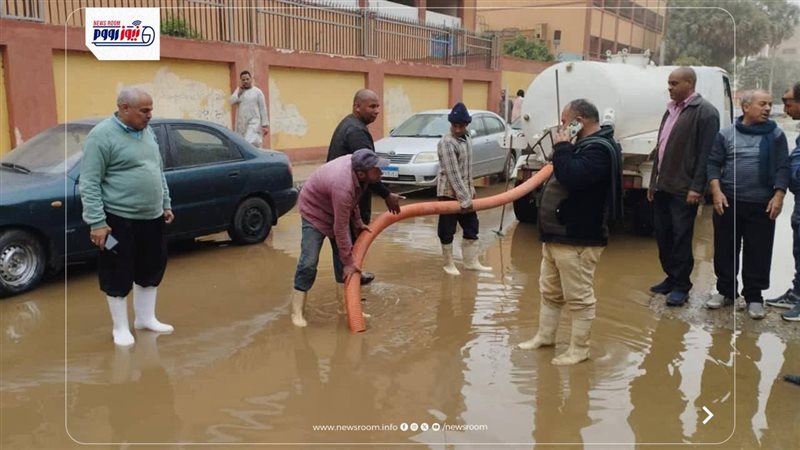 مياه المنيا