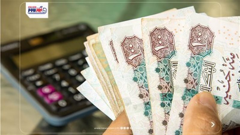 الفئات غير المستحقة