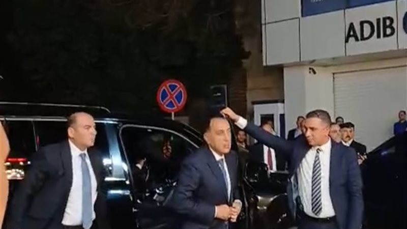رئيس الوزراء