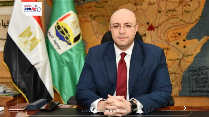 محافظ الفيوم 