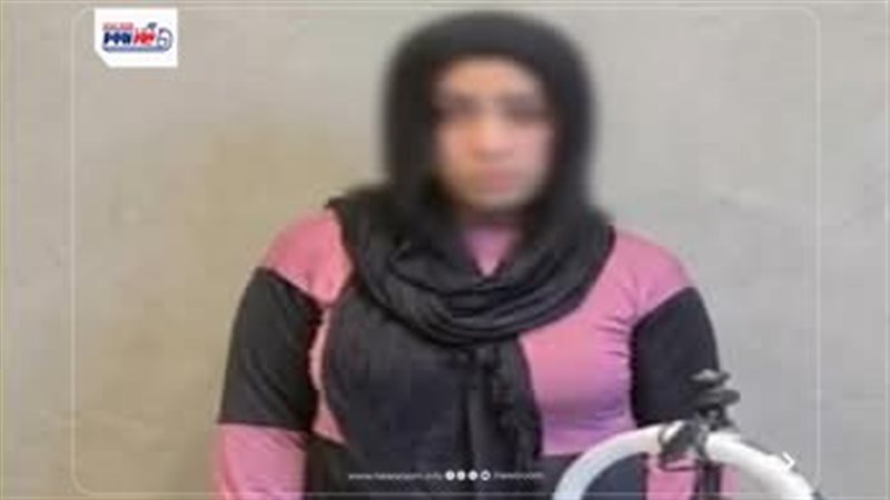 صرة للمتهمة بالمنيا