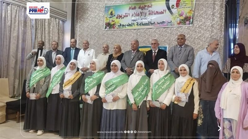 الطالبات المشاركات