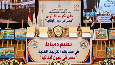 رئيس جامعة دمياط يشهد مناقشة رسالة دكتوراه بكلية الحقوق 