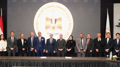 بـ100 مليار جنيه.. اتفاقية تسوية بين مساهمي مصر إيطاليا بحضور وزير الاستثمار
