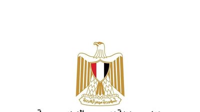 وزير الشباب والرياضة يتابع حالة لاعب المنتخب الوطني إسلام عيسى بعد إصابته 