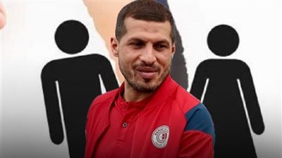 نهاية مؤلمة لأسرة طارق حامد.. زوجة اللاعب تلجئ للقضاء للضرر
