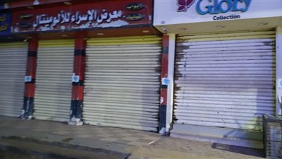محافظ الغربية يتابع تنفيذ مواعيد الغلق خلال عطلة نهاية الأسبوع