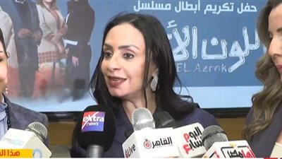 وزيرة التضامن: عمل فني واحد يناقش التوحد أحسن من 100 مؤتمر ودراسة