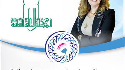 رئيس الطائفة الإنجيلية يهنئ أعضاء لجان المجلس الأعلى للثقافة 