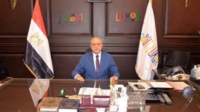 محافظ الأقصر يصدر قراراً بتطبيق  نظام العمل عن بُعد أيام الأحد خلال شهر أبريل