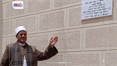 أوقاف الفيوم تفتتح مسجدين ضمن خطة وزارة الأوقاف لإعمار بيوت الله