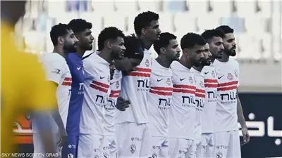 خاص.. الأزمة المالية تمنع الزمالك من جلب حكام أجانب 