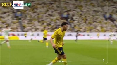 نتيجة وملخص وأهداف مباراة النصر والنجمة اليوم في الدوري السعودي 2025-2026