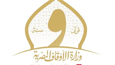 الأوقاف تنفذ أكثر من 32 ألف نشاط دعوي وتثقيفي خلال أسبوع بالمحافظات