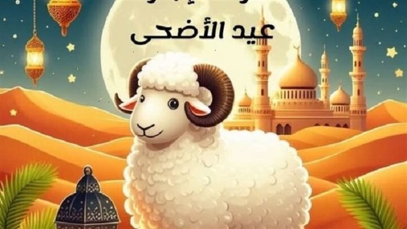 تعبيرية