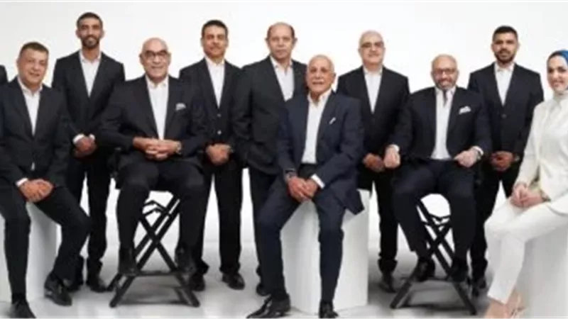 مجلس الزمالك
