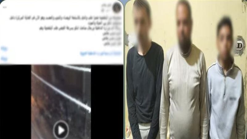 المتهمين