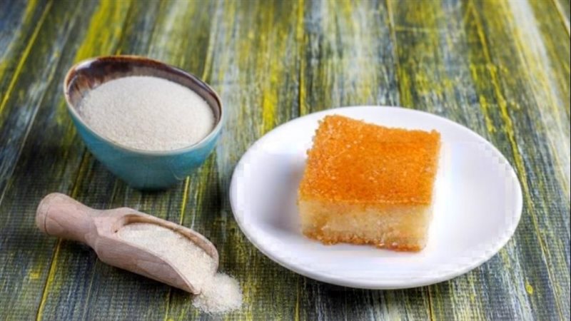 طريقة تحضير البسبوسة